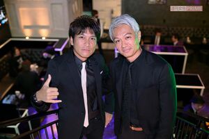 和地社長と押尾学